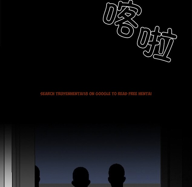 查看漫画黑道X上班族/我身體裏的那個家夥 - 第13話 - sayhentaiz.net中的3447648图片