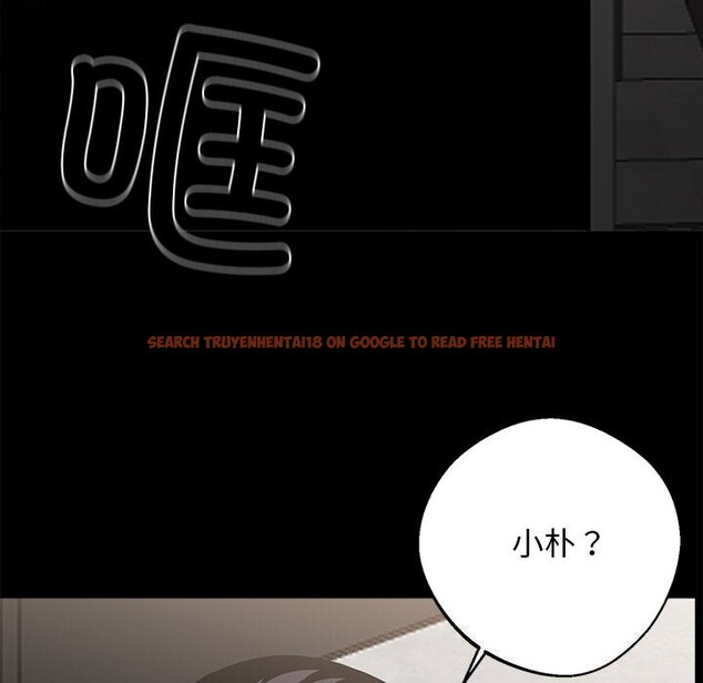 查看漫画黑道X上班族/我身體裏的那個家夥 - 第13話 - sayhentaiz.net中的3447650图片