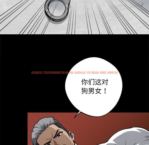 查看漫画黑道X上班族/我身體裏的那個家夥 - 第13話 - sayhentaiz.net中的3447660图片