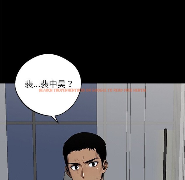 查看漫画黑道X上班族/我身體裏的那個家夥 - 第13話 - sayhentaiz.net中的3447662图片