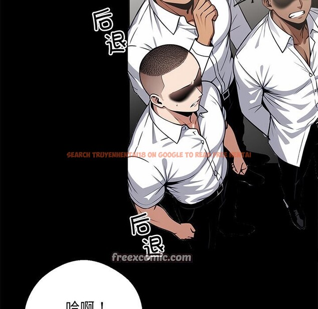 查看漫画黑道X上班族/我身體裏的那個家夥 - 第13話 - sayhentaiz.net中的3447670图片