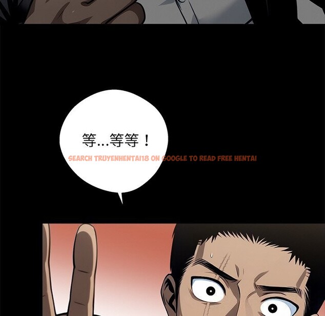查看漫画黑道X上班族/我身體裏的那個家夥 - 第13話 - sayhentaiz.net中的3447674图片