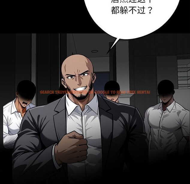 查看漫画黑道X上班族/我身體裏的那個家夥 - 第13話 - sayhentaiz.net中的3447681图片
