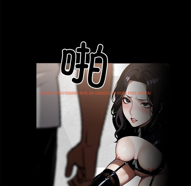 查看漫画黑道X上班族/我身體裏的那個家夥 - 第13話 - sayhentaiz.net中的3447686图片