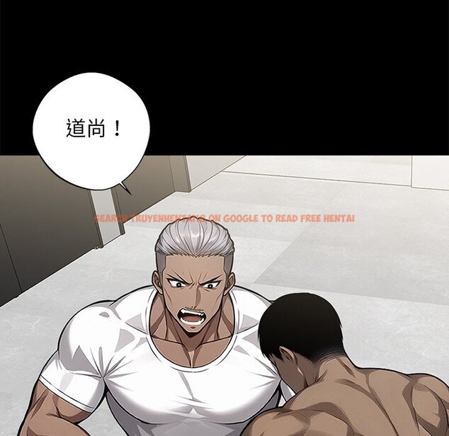 查看漫画黑道X上班族/我身體裏的那個家夥 - 第13話 - sayhentaiz.net中的3447694图片