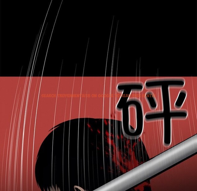 查看漫画黑道X上班族/我身體裏的那個家夥 - 第13話 - sayhentaiz.net中的3447703图片