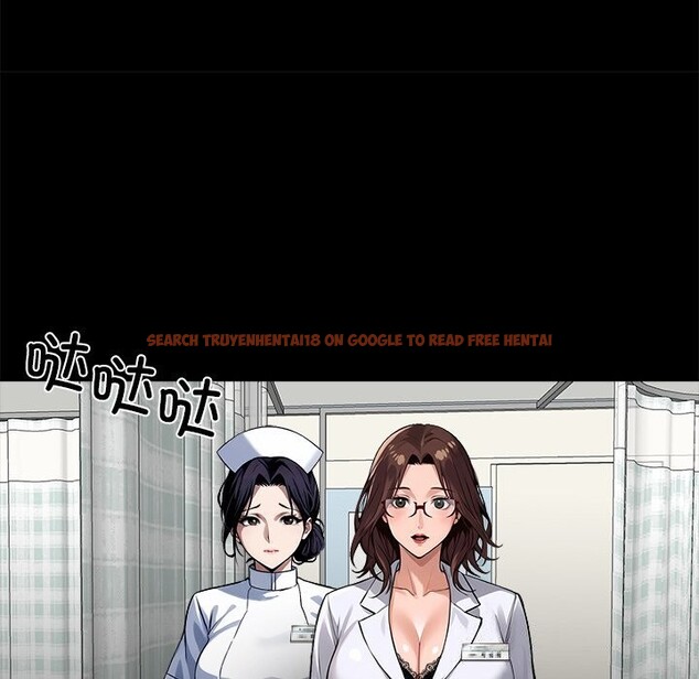 查看漫画黑道X上班族/我身體裏的那個家夥 - 第13話 - sayhentaiz.net中的3447719图片
