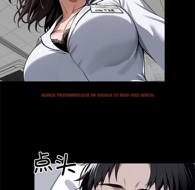 查看漫画黑道X上班族/我身體裏的那個家夥 - 第13話 - sayhentaiz.net中的3447721图片