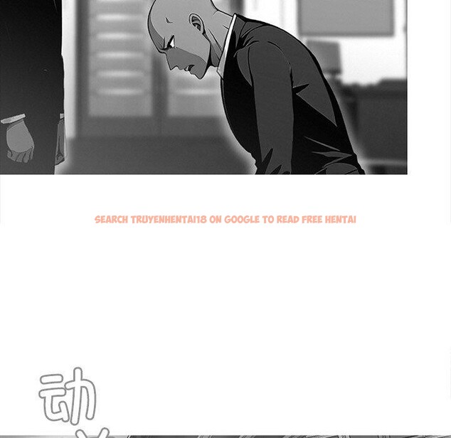 查看漫画黑道X上班族/我身體裏的那個家夥 - 第14話 - sayhentaiz.net中的3469937图片