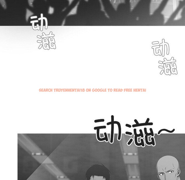 查看漫画黑道X上班族/我身體裏的那個家夥 - 第14話 - sayhentaiz.net中的3469939图片