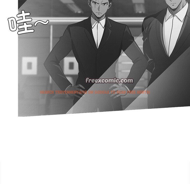 查看漫画黑道X上班族/我身體裏的那個家夥 - 第14話 - sayhentaiz.net中的3469940图片