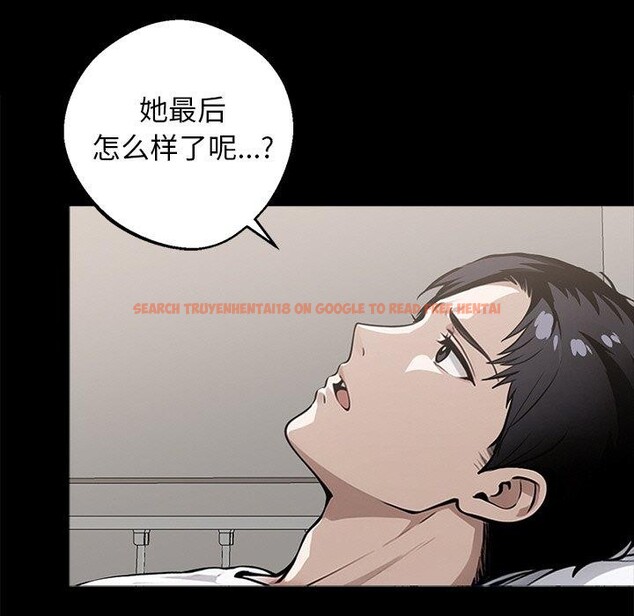 查看漫画黑道X上班族/我身體裏的那個家夥 - 第14話 - sayhentaiz.net中的3469943图片