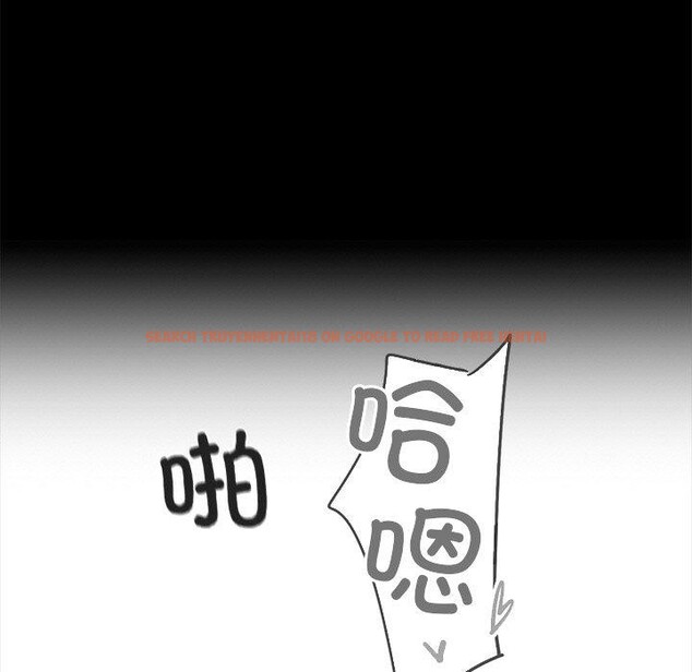 查看漫画黑道X上班族/我身體裏的那個家夥 - 第14話 - sayhentaiz.net中的3469945图片