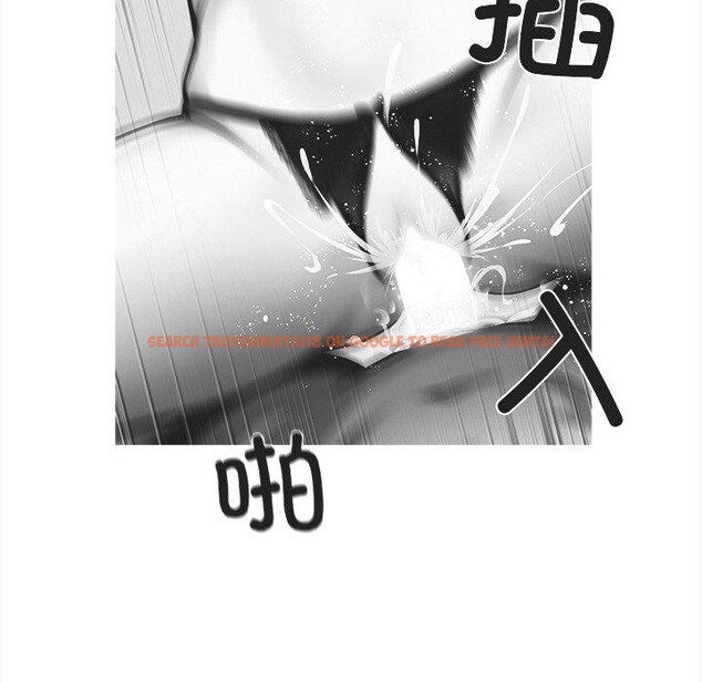 查看漫画黑道X上班族/我身體裏的那個家夥 - 第14話 - sayhentaiz.net中的3469947图片