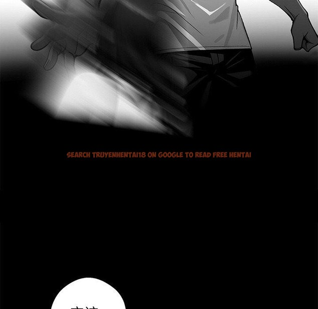 查看漫画黑道X上班族/我身體裏的那個家夥 - 第14話 - sayhentaiz.net中的3469965图片