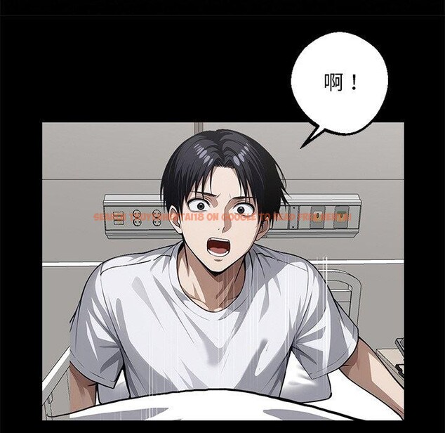 查看漫画黑道X上班族/我身體裏的那個家夥 - 第14話 - sayhentaiz.net中的3469975图片