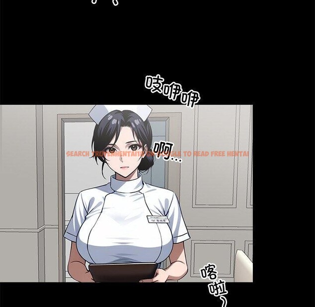 查看漫画黑道X上班族/我身體裏的那個家夥 - 第14話 - sayhentaiz.net中的3469990图片