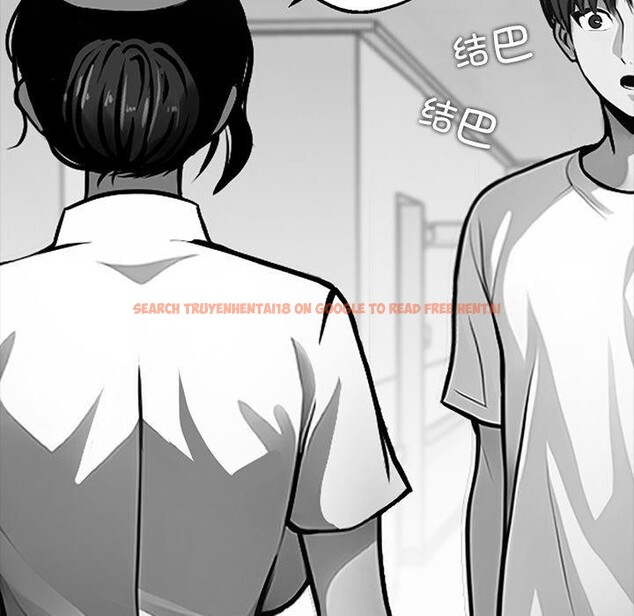 查看漫画黑道X上班族/我身體裏的那個家夥 - 第14話 - sayhentaiz.net中的3469994图片