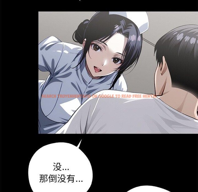 查看漫画黑道X上班族/我身體裏的那個家夥 - 第14話 - sayhentaiz.net中的3470001图片