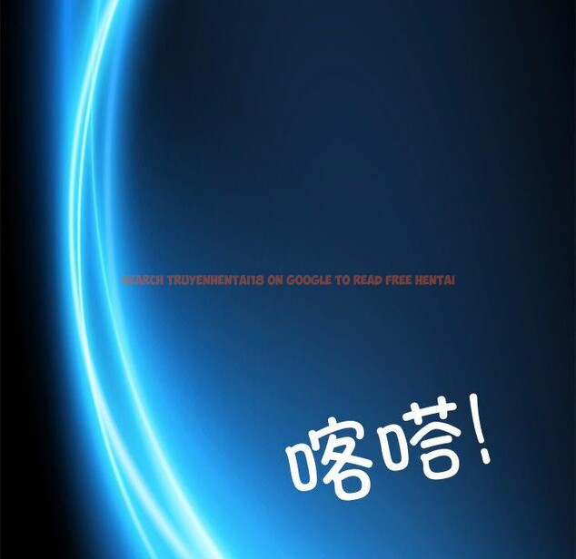查看漫画黑道X上班族/我身體裏的那個家夥 - 第14話 - sayhentaiz.net中的3470012图片