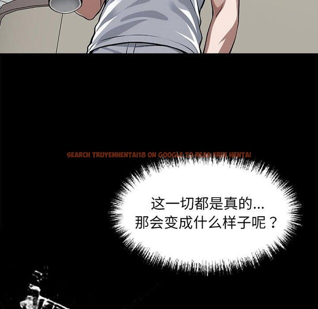查看漫画黑道X上班族/我身體裏的那個家夥 - 第14話 - sayhentaiz.net中的3470021图片