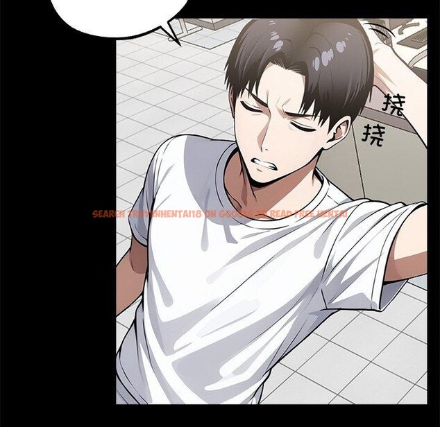 查看漫画黑道X上班族/我身體裏的那個家夥 - 第14話 - sayhentaiz.net中的3470025图片