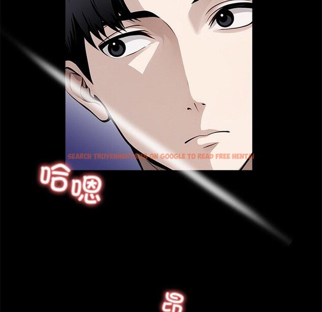 查看漫画黑道X上班族/我身體裏的那個家夥 - 第14話 - sayhentaiz.net中的3470033图片