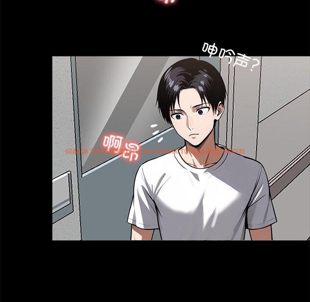 查看漫画黑道X上班族/我身體裏的那個家夥 - 第14話 - sayhentaiz.net中的3470034图片