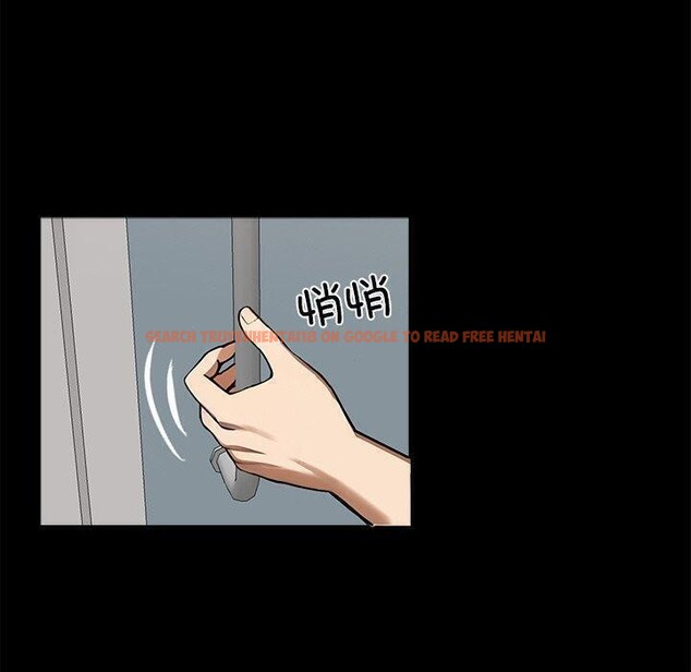 查看漫画黑道X上班族/我身體裏的那個家夥 - 第14話 - sayhentaiz.net中的3470036图片