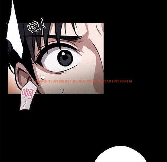 查看漫画黑道X上班族/我身體裏的那個家夥 - 第14話 - sayhentaiz.net中的3470041图片