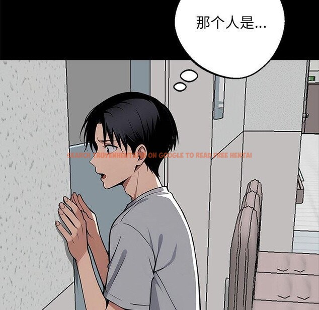 查看漫画黑道X上班族/我身體裏的那個家夥 - 第14話 - sayhentaiz.net中的3470042图片