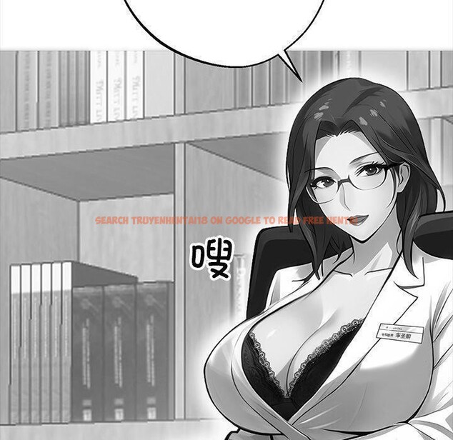 查看漫画黑道X上班族/我身體裏的那個家夥 - 第14話 - sayhentaiz.net中的3470046图片