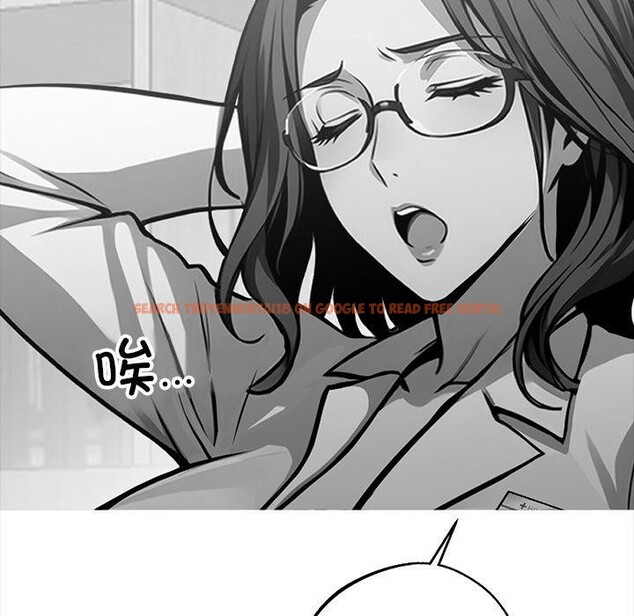 查看漫画黑道X上班族/我身體裏的那個家夥 - 第14話 - sayhentaiz.net中的3470051图片