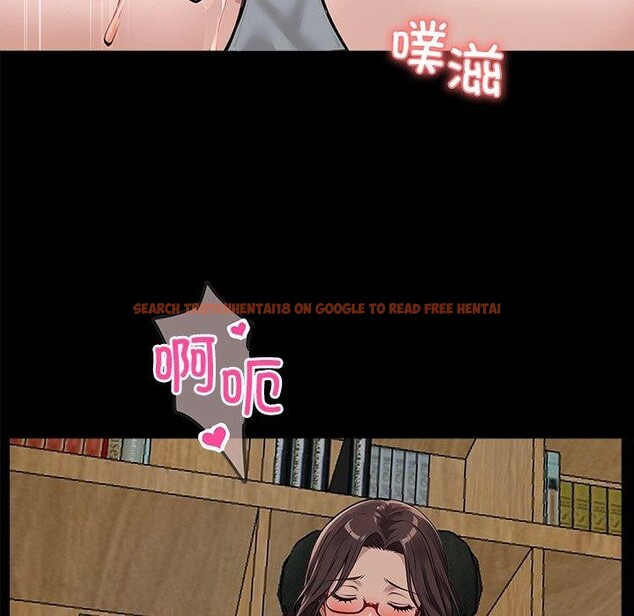 查看漫画黑道X上班族/我身體裏的那個家夥 - 第14話 - sayhentaiz.net中的3470057图片