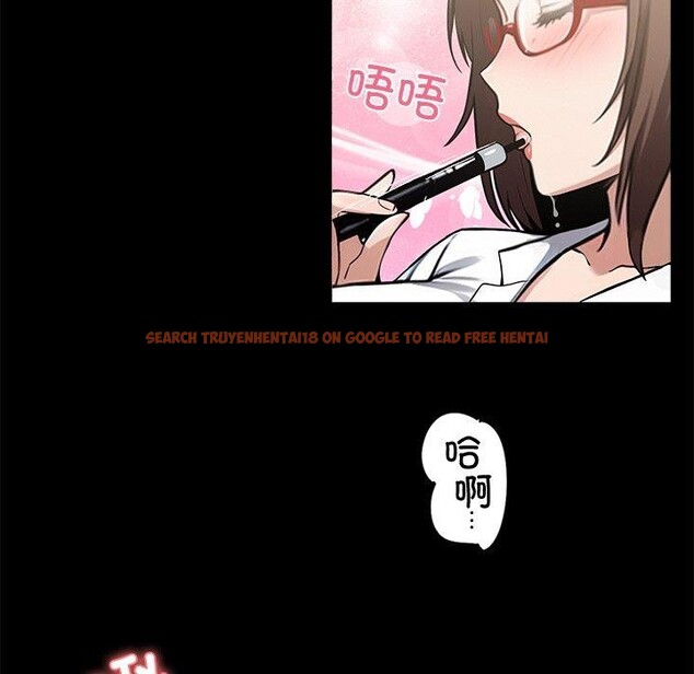 查看漫画黑道X上班族/我身體裏的那個家夥 - 第14話 - sayhentaiz.net中的3470063图片