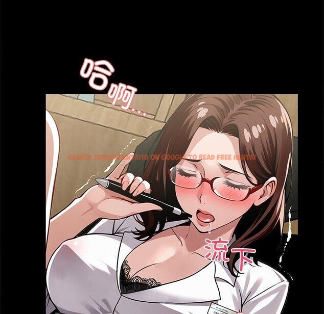 查看漫画黑道X上班族/我身體裏的那個家夥 - 第14話 - sayhentaiz.net中的3470065图片