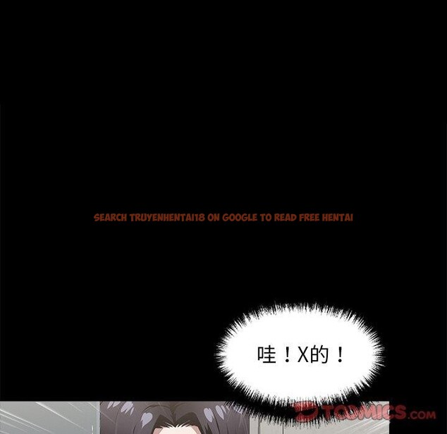 查看漫画黑道X上班族/我身體裏的那個家夥 - 第14話 - sayhentaiz.net中的3470079图片