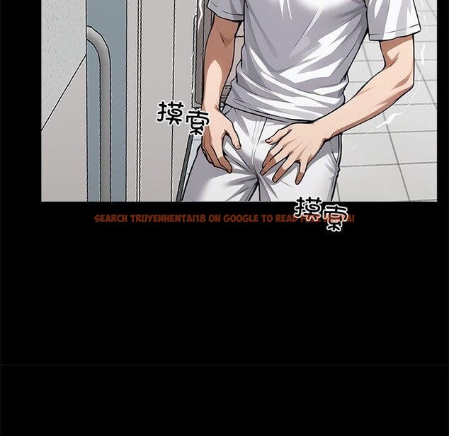 查看漫画黑道X上班族/我身體裏的那個家夥 - 第14話 - sayhentaiz.net中的3470082图片