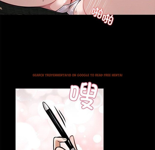 查看漫画黑道X上班族/我身體裏的那個家夥 - 第14話 - sayhentaiz.net中的3470087图片