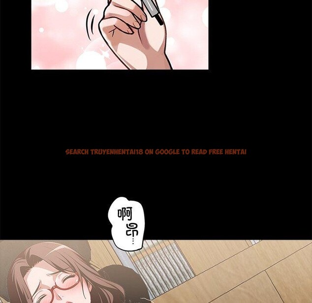 查看漫画黑道X上班族/我身體裏的那個家夥 - 第14話 - sayhentaiz.net中的3470088图片