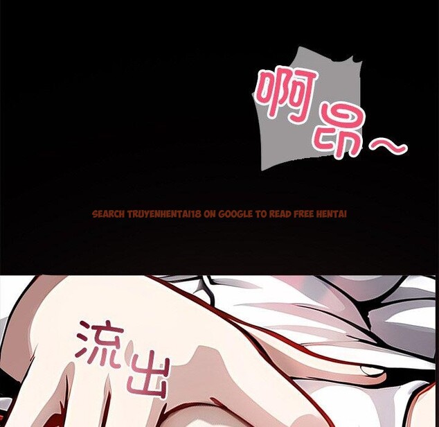 查看漫画黑道X上班族/我身體裏的那個家夥 - 第14話 - sayhentaiz.net中的3470090图片