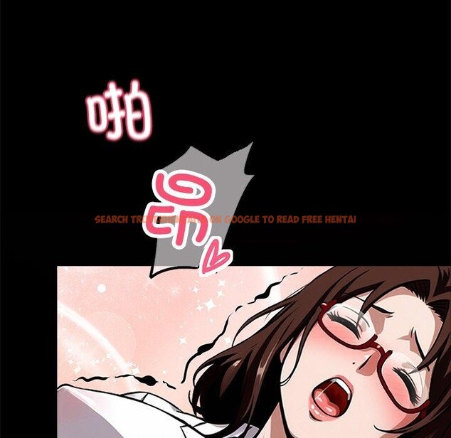 查看漫画黑道X上班族/我身體裏的那個家夥 - 第14話 - sayhentaiz.net中的3470092图片