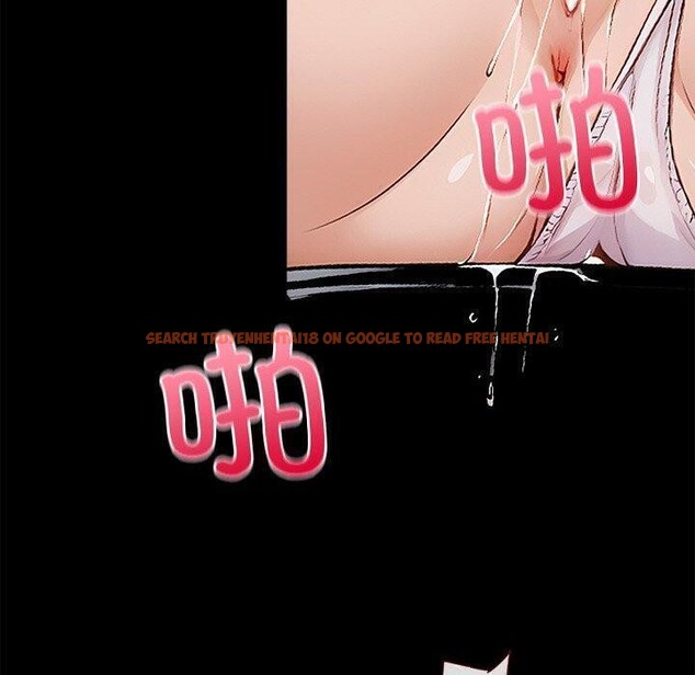 查看漫画黑道X上班族/我身體裏的那個家夥 - 第14話 - sayhentaiz.net中的3470096图片