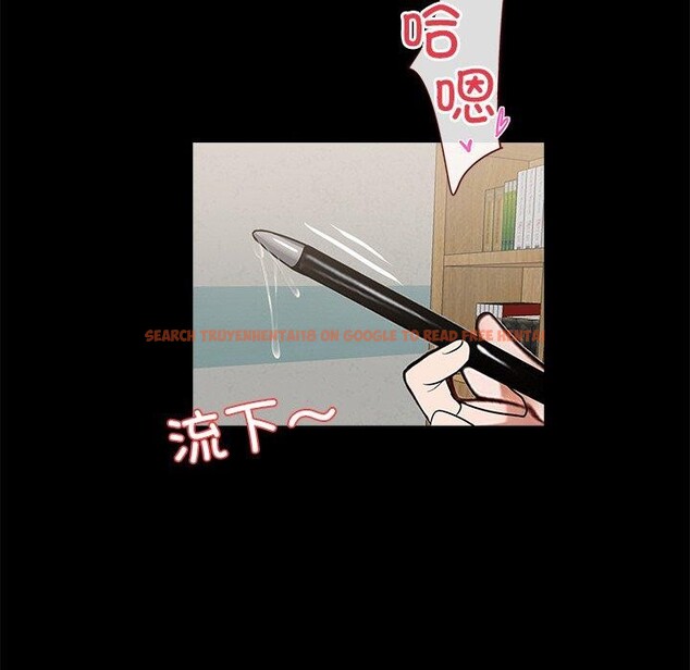 查看漫画黑道X上班族/我身體裏的那個家夥 - 第14話 - sayhentaiz.net中的3470097图片