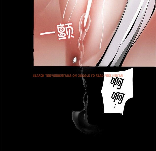 查看漫画黑道X上班族/我身體裏的那個家夥 - 第15話 - sayhentaiz.net中的3518740图片