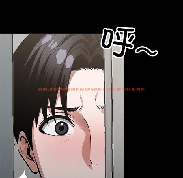 查看漫画黑道X上班族/我身體裏的那個家夥 - 第15話 - sayhentaiz.net中的3518741图片