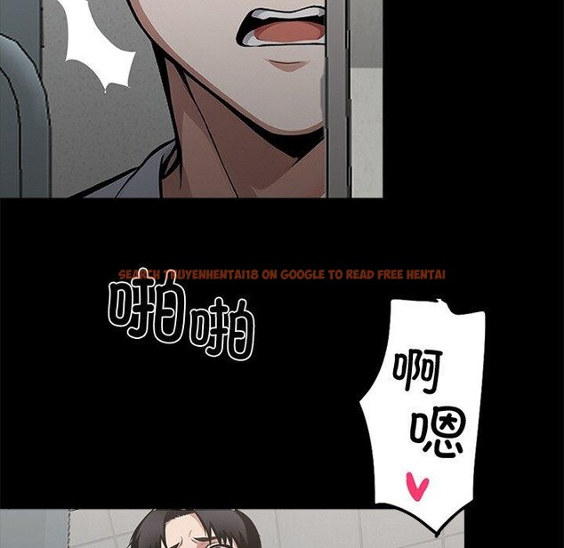 查看漫画黑道X上班族/我身體裏的那個家夥 - 第15話 - sayhentaiz.net中的3518742图片