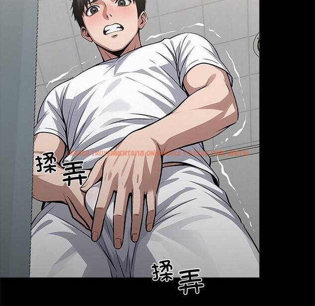 查看漫画黑道X上班族/我身體裏的那個家夥 - 第15話 - sayhentaiz.net中的3518743图片