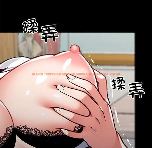 查看漫画黑道X上班族/我身體裏的那個家夥 - 第15話 - sayhentaiz.net中的3518748图片
