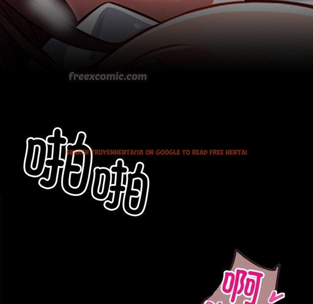 查看漫画黑道X上班族/我身體裏的那個家夥 - 第15話 - sayhentaiz.net中的3518753图片